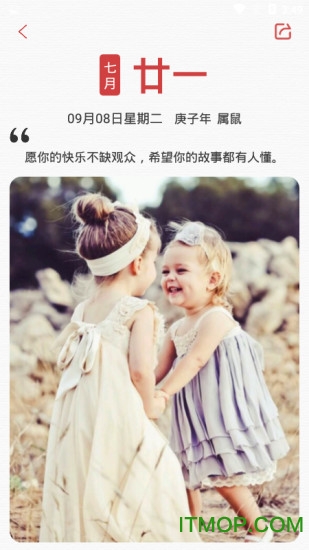 365小游戏app 365小游戏app