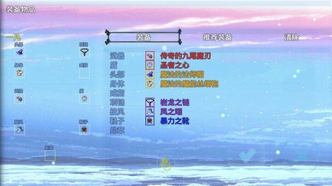 2000年前单机体验版