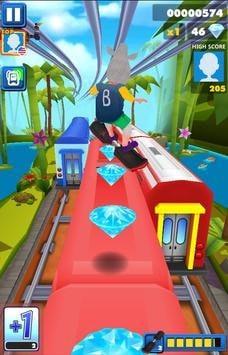 地铁布巴 地铁布巴