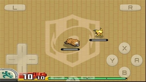 口袋妖怪 守护者2 融合