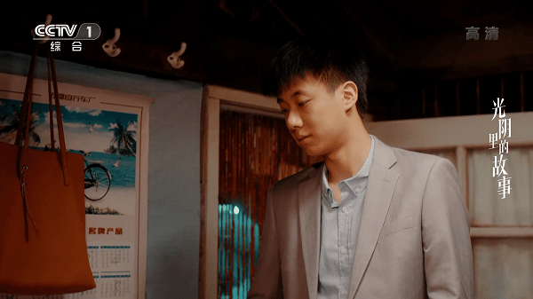 一起看tv免费正版安卓版