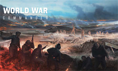 第二次世界大战指挥官官方版手机版