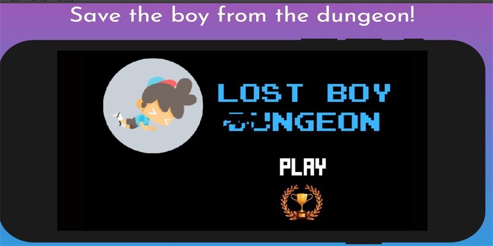 迷路男孩地牢 迷路男孩地牢