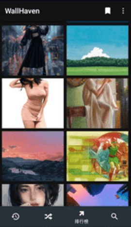 Wallhaven2023年版