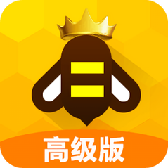 蜂窝助手正式版(模拟器专属手游辅助工具) 1.9.0