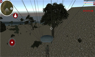 荒野刺激大战 荒野刺激大战