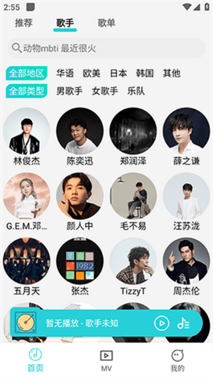 波比在线