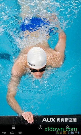 奥克斯空调遥控器app