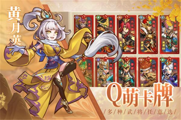 宝塔之战 宝塔之战