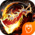 烈焰龙城下载