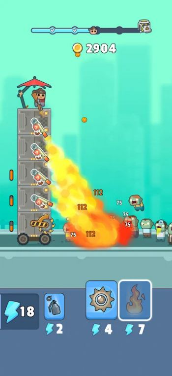 武器移动塔 武器移动塔