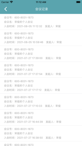 柠檬会议 柠檬会议