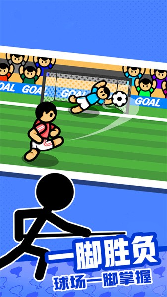 双人游戏大作战