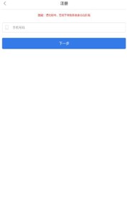 懒人云挂机 懒人云挂机