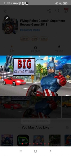 美国队长机器人大战 美国队长机器人大战