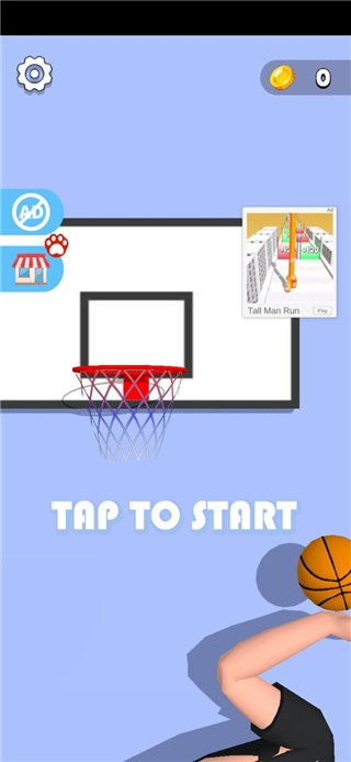 手臂模拟器手游