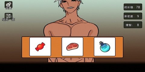 虚拟男友APP 虚拟男友APP