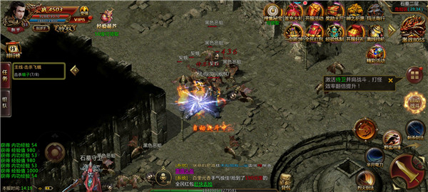 沙 城 凯 歌 玛 法 大 陆