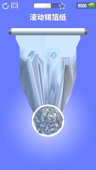 铝箔敲敲敲3D最新版(FoilTurning3D)