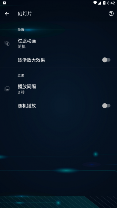 我的图库