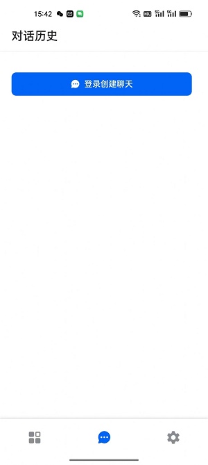 AI提示语 AI提示语