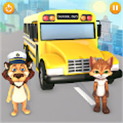 婴儿校车司机Baby Tom School Bus Driver SIM