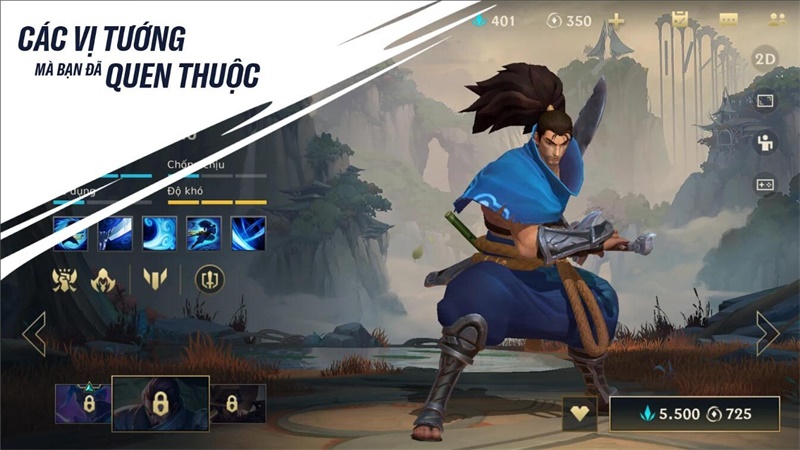 LOL手游（越南服）