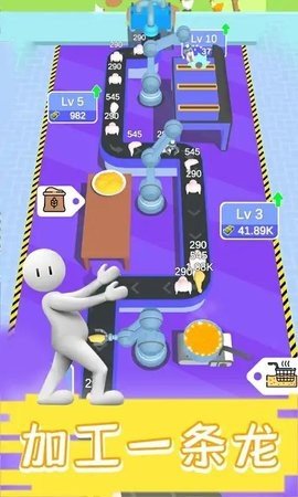 现做现卖炸鸡餐厅 现做现卖炸鸡餐厅