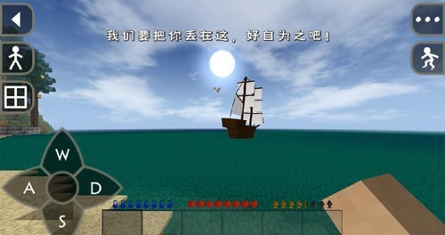 生存战争丧尸围城连锁挖矿