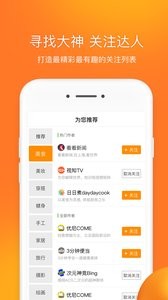 前排视频最新版 前排视频最新版