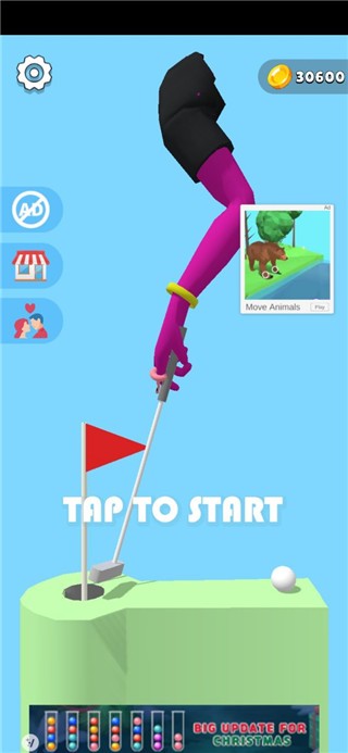 手臂模拟器手游