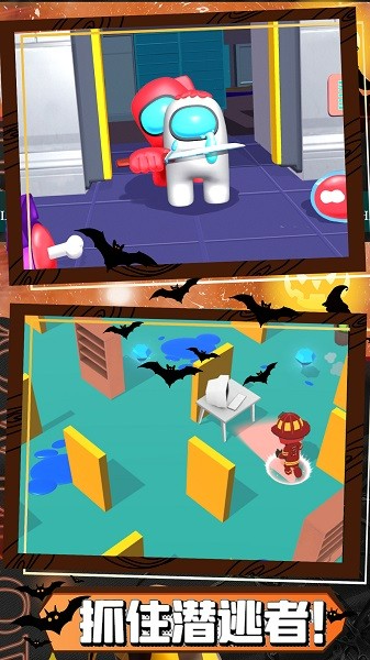 波比的游戏时光