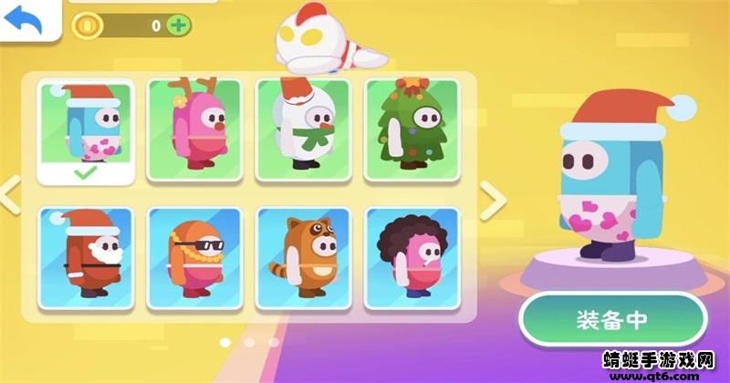 糖豆大作战小游戏 1.0.0正版