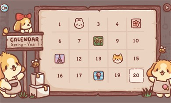 冰淇淋餐车app官方版