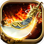 斩 月 至 尊 传 奇