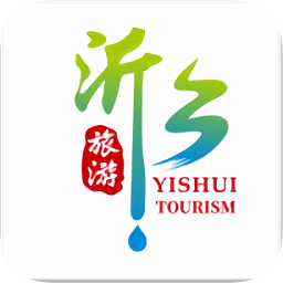 沂水旅游