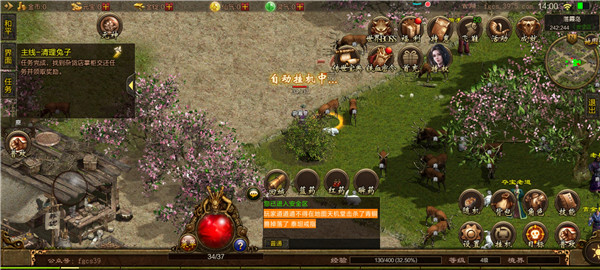 唐 门 暗 器 合 击