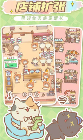 猫猫商店(Cat Shop Tycoon)
