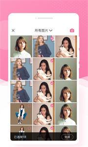 调色相机 调色相机