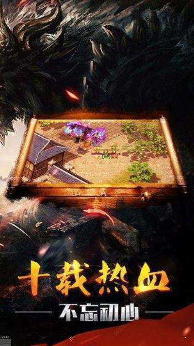 1.76无 极 棍 传 奇