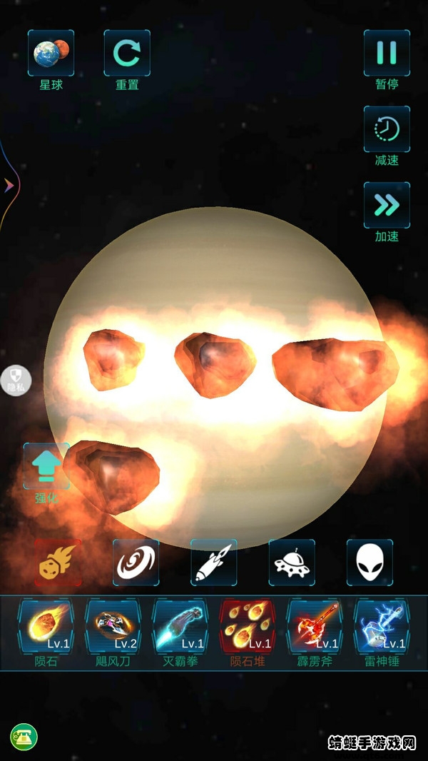 模拟宇宙大爆炸