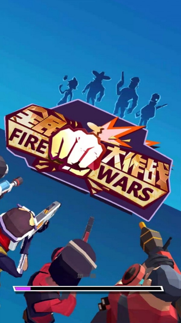 全民大作战最新版2025