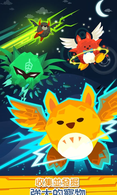 点杀泰坦25.10.01