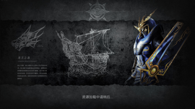 奇迹战神手游官网