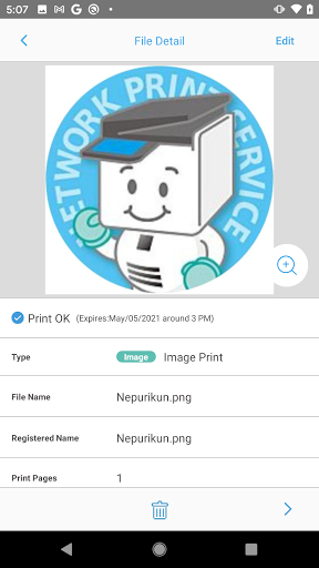 夏普网络打印Network Print