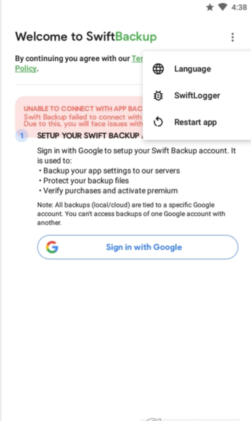 swift backup中文版