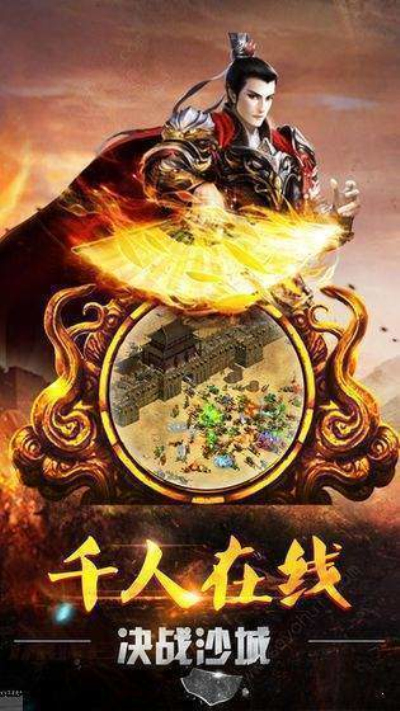 1.76无 极 棍 传 奇