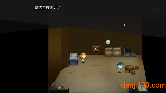 皮茨菲尔德安卓版