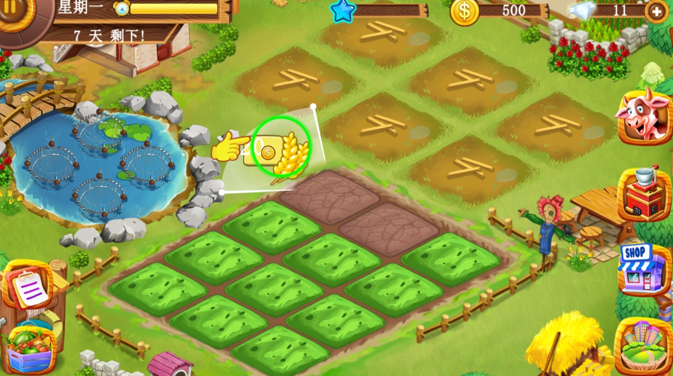 打工人农场模拟 打工人农场模拟