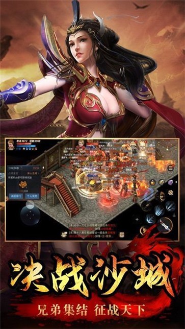 天 马 冰 雪 单 职 业